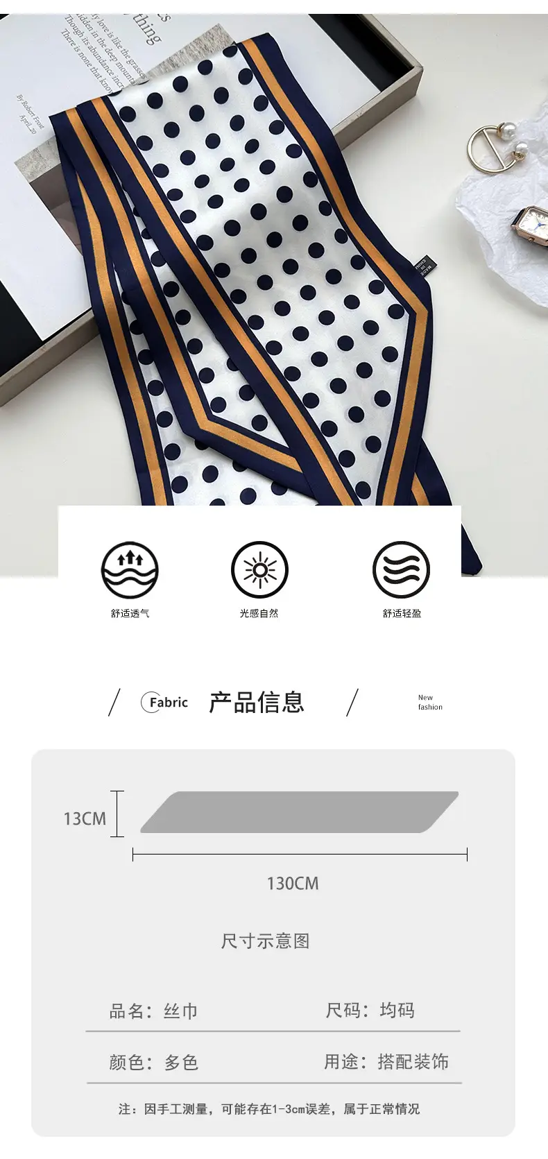 New Silk Scarf with Black White Pattern for Women — feature 2