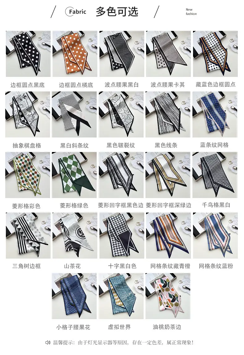 New Silk Scarf with Black White Pattern for Women — feature 4