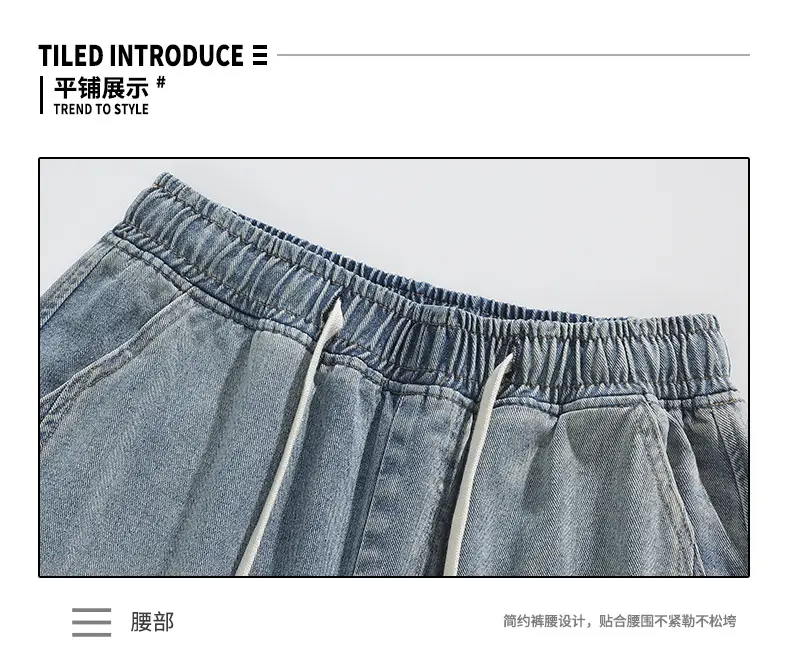 Men Denim Shorts Light Blue Wide Leg Casual — feature 12