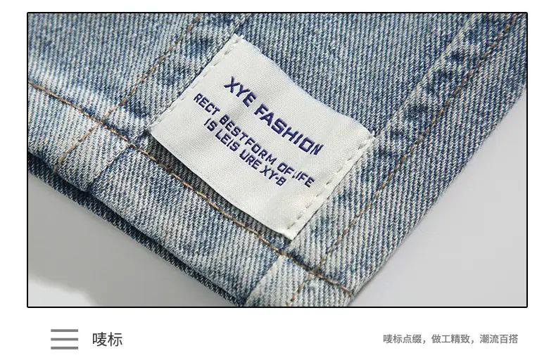 Men Denim Shorts Light Blue Wide Leg Casual — feature 13
