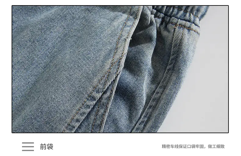 Men Denim Shorts Light Blue Wide Leg Casual — feature 14