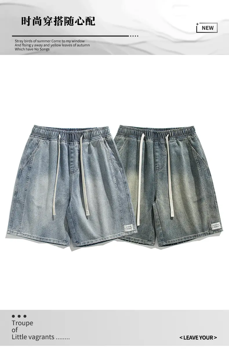 Men Denim Shorts Light Blue Wide Leg Casual — feature 3