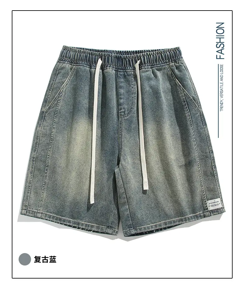 Men Denim Shorts Light Blue Wide Leg Casual — feature 9