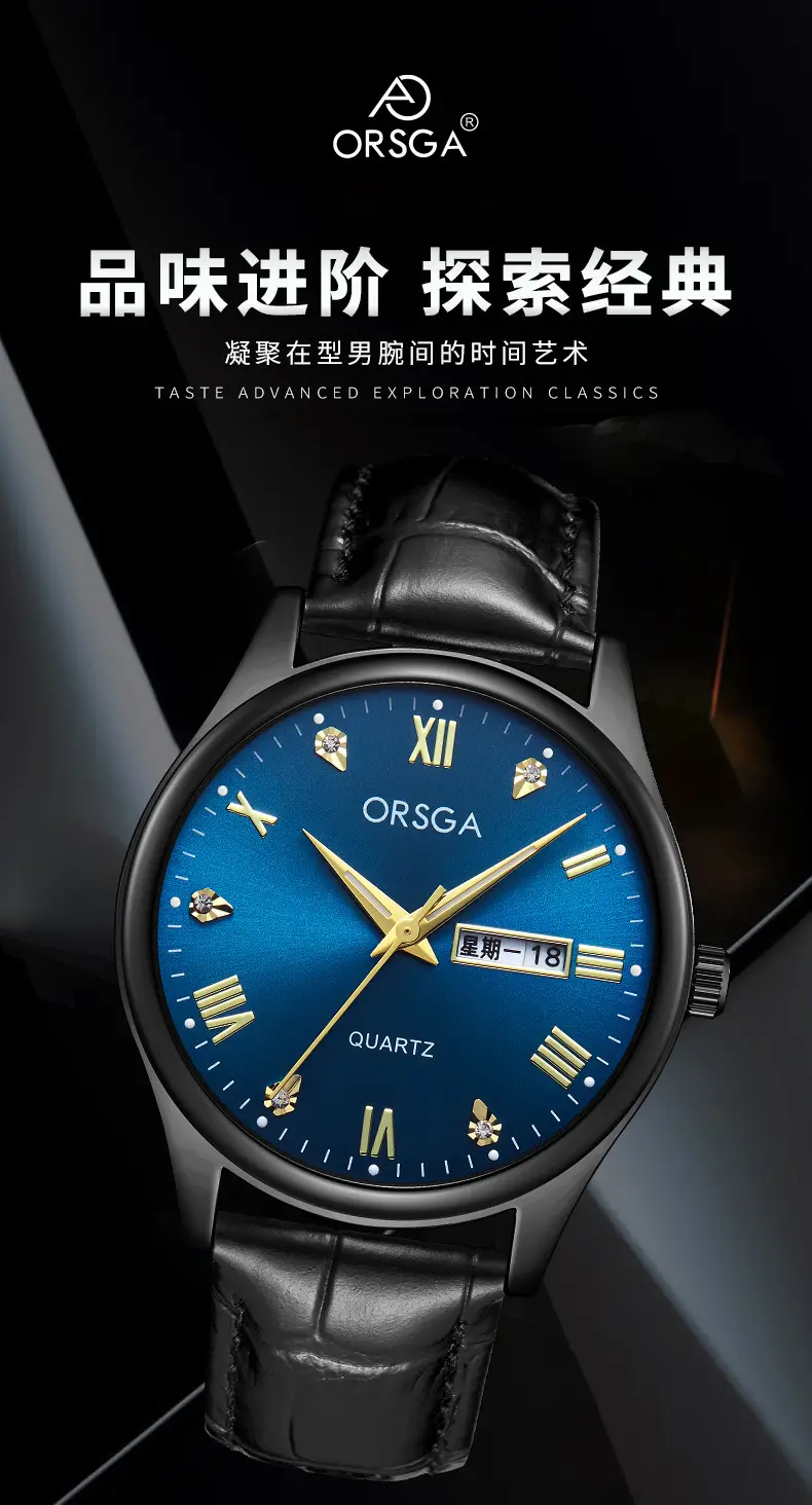 ORSGA Men's Quartz Watches with Double Calendar & Diamond Cover — feature 3