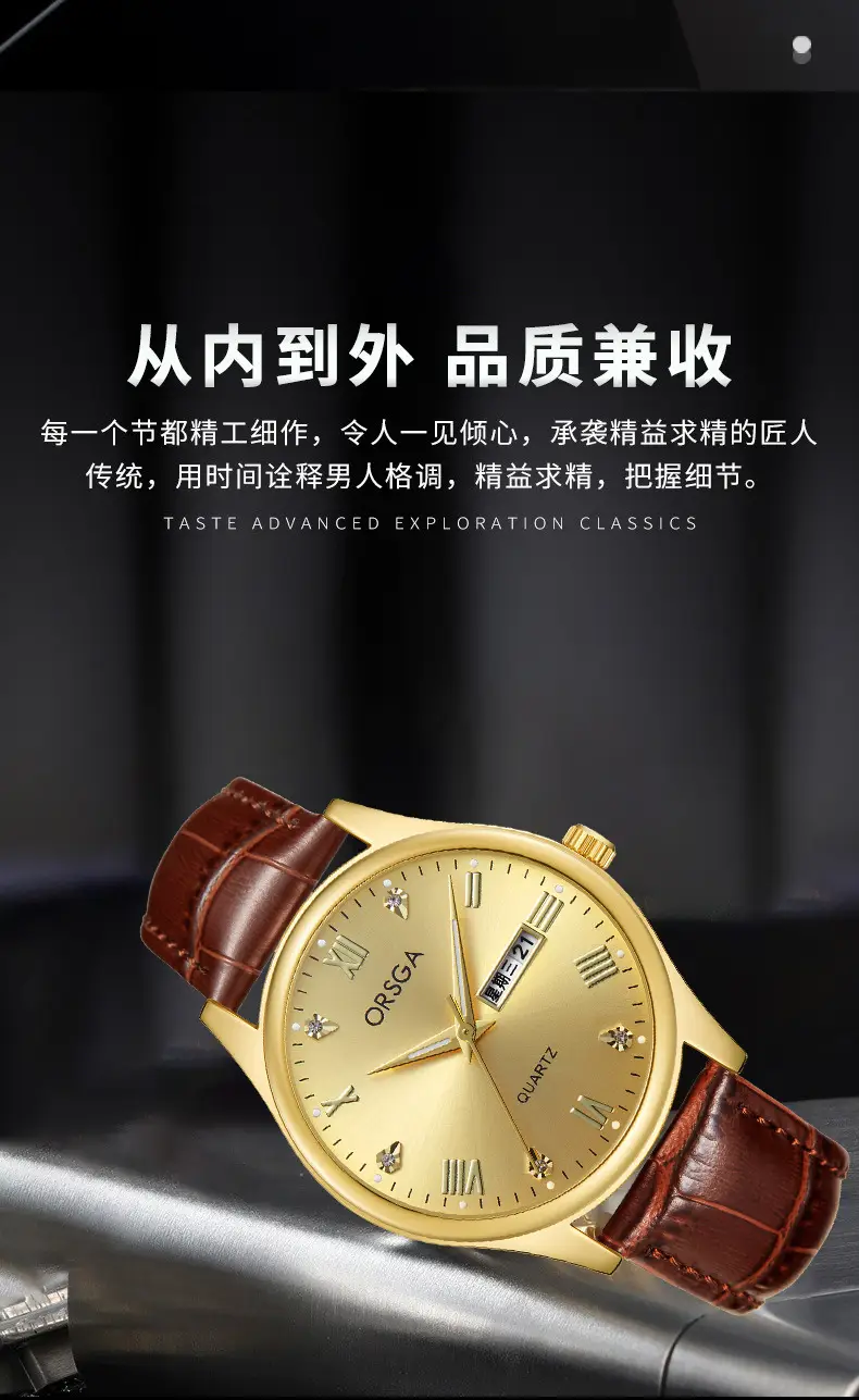 ORSGA Men's Quartz Watches with Double Calendar & Diamond Cover — feature 4