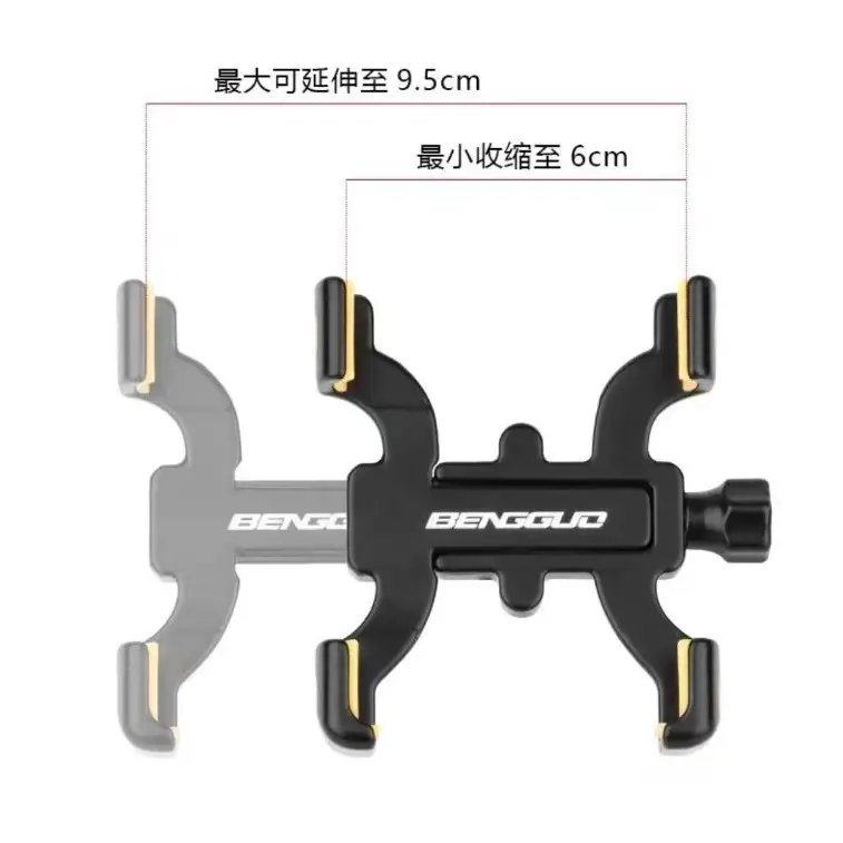 Bicycle Mobile Phone Bracket Stand Aluminum Alloy Mobile Phone Stand Mountain Bike Road Bike Shockproof Fixed Navigation Bracket