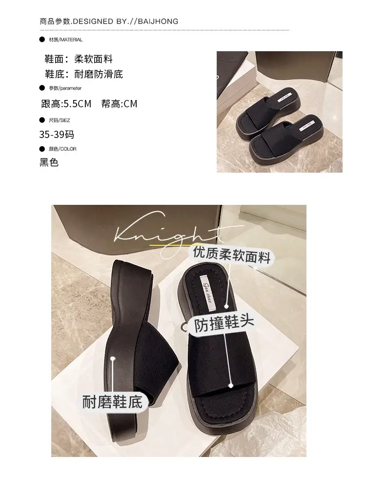 Women Black Thick Platform Sandals Summer — feature 2