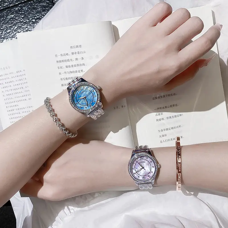 Kaidu Women's Luminous Quartz Watch Set