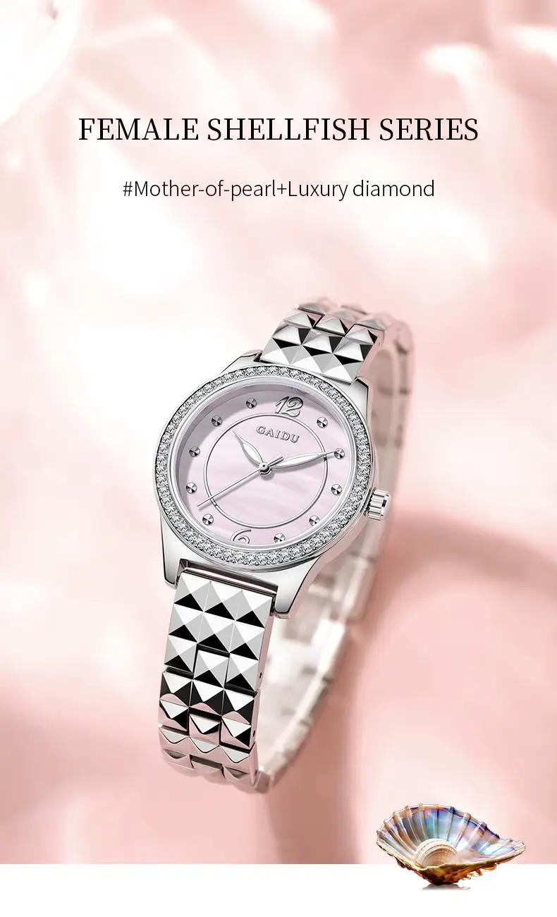 Kaidu Women's Luminous Quartz Watch Set — feature 13