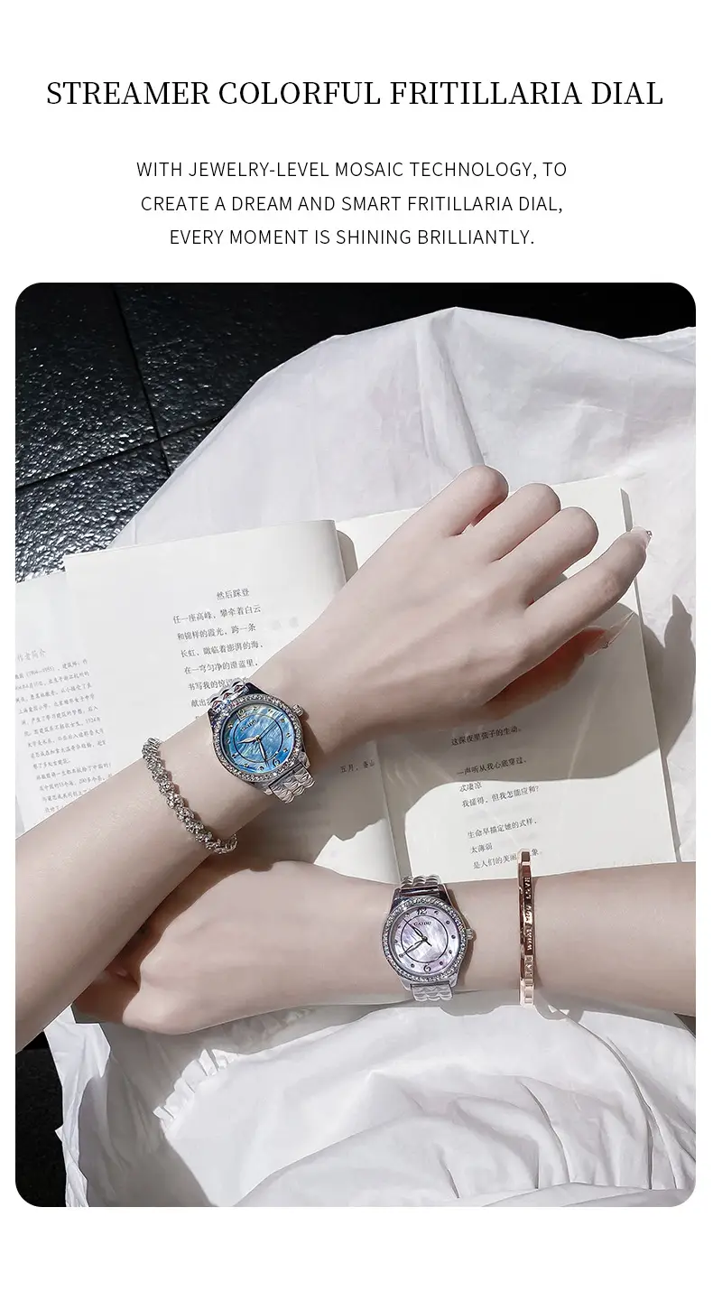 Kaidu Women's Luminous Quartz Watch Set — feature 15