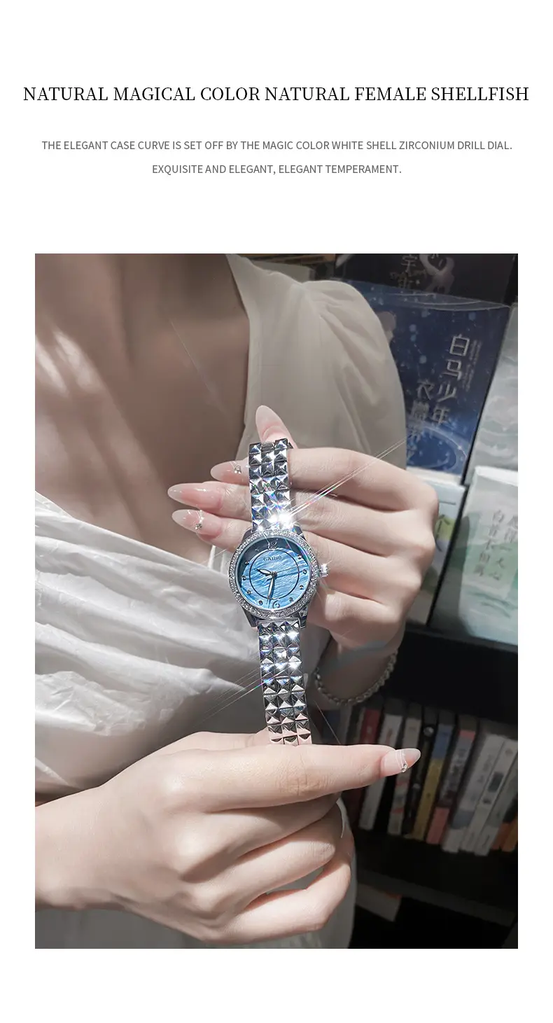Kaidu Women's Luminous Quartz Watch Set — feature 21