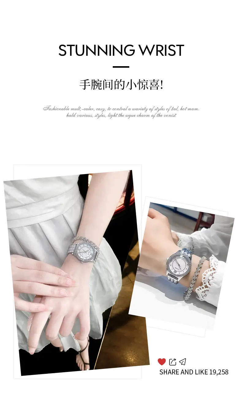 Kaidu Women's Luminous Quartz Watch Set — feature 4