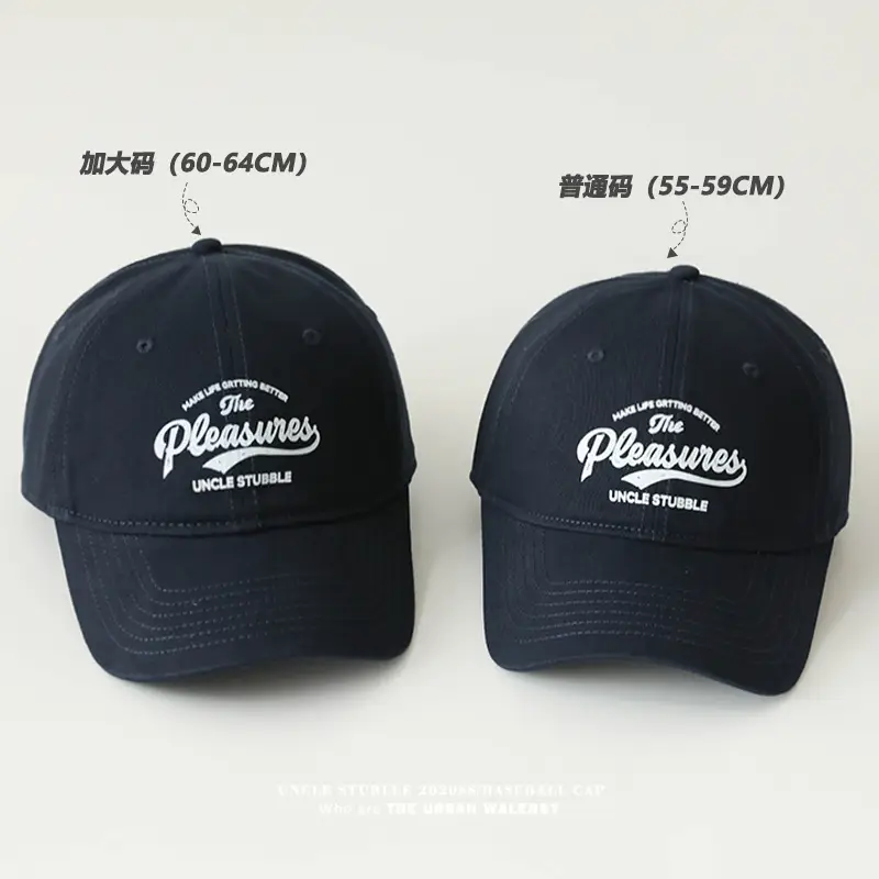 Red Uncle Stumble Baseball Cap for Men Women - Image 20