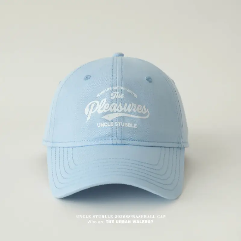 Red Uncle Stumble Baseball Cap for Men Women — feature 14