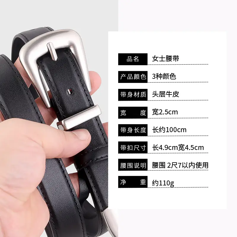 Black Leather Buckle Belt with Gold Plated Metal - Image 10