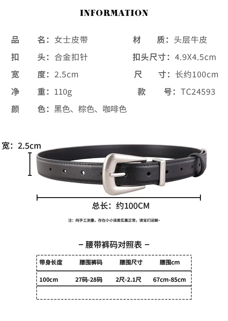 Black Leather Buckle Belt with Gold Plated Metal — feature 10