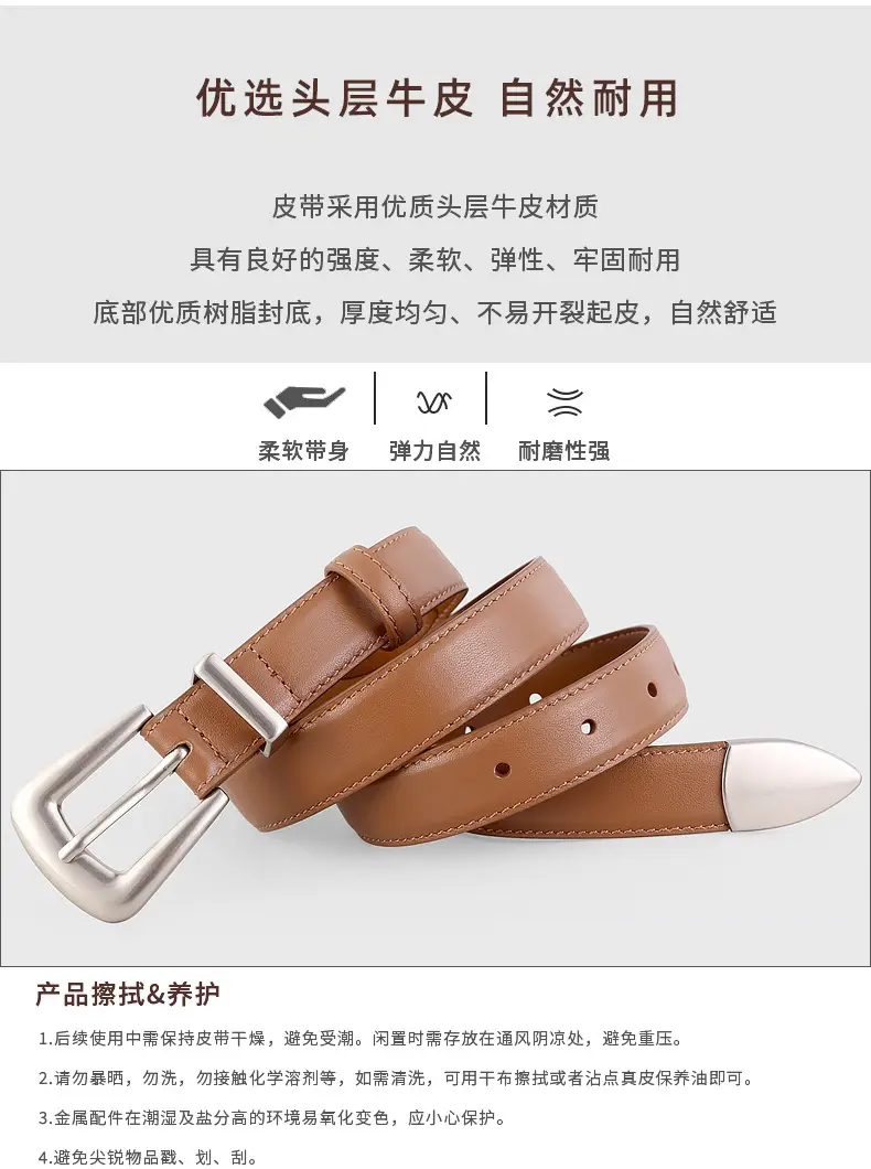 Black Leather Buckle Belt with Gold Plated Metal — feature 5