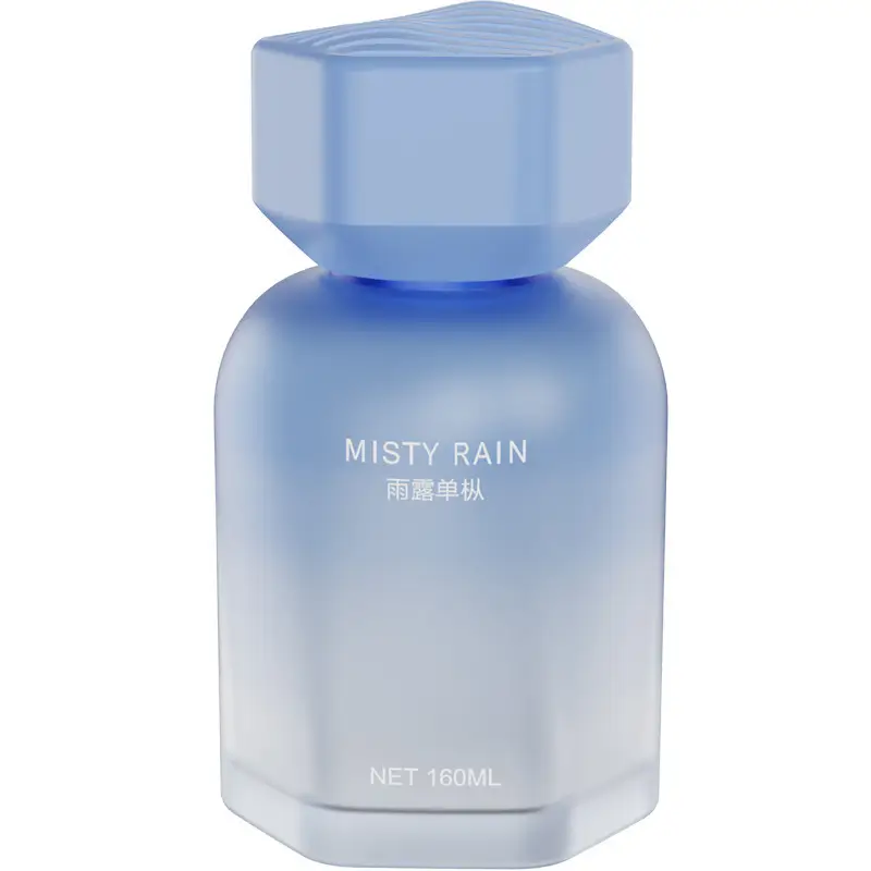 Car Aromatherapy 2024 New Blue Smoky Rain Car Perfume Premium Fragrance Lasting Fragrance Deodorant Light Fragrance Indoor