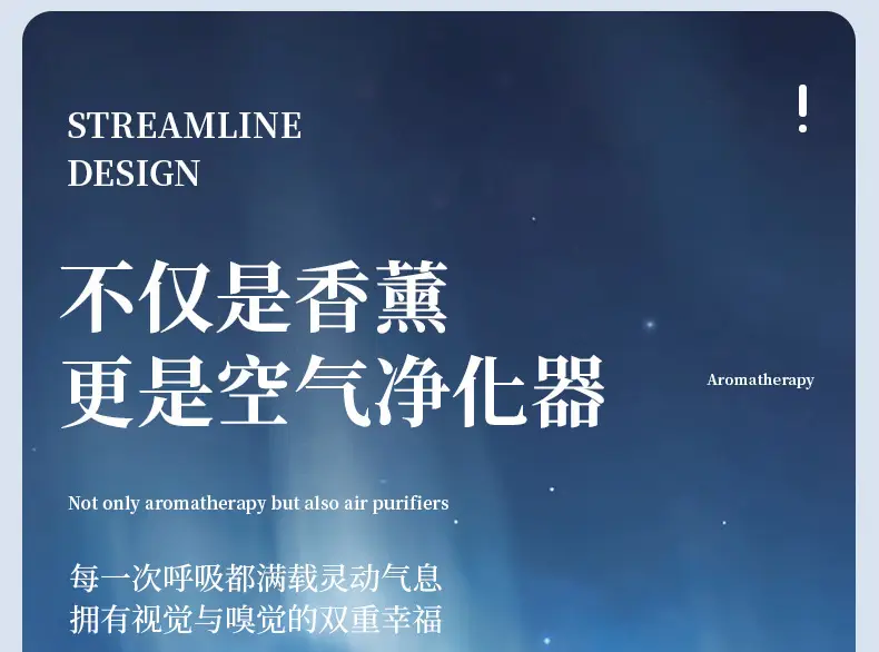 Car Aromatherapy 2024 New Blue Smoky Rain Car Perfume Premium Fragrance Lasting Fragrance Deodorant Light Fragrance Indoor — feature 11