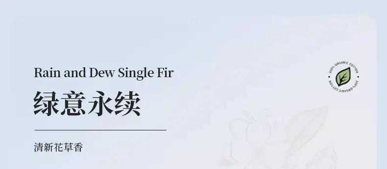 Car Aromatherapy 2024 New Blue Smoky Rain Car Perfume Premium Fragrance Lasting Fragrance Deodorant Light Fragrance Indoor — feature 21