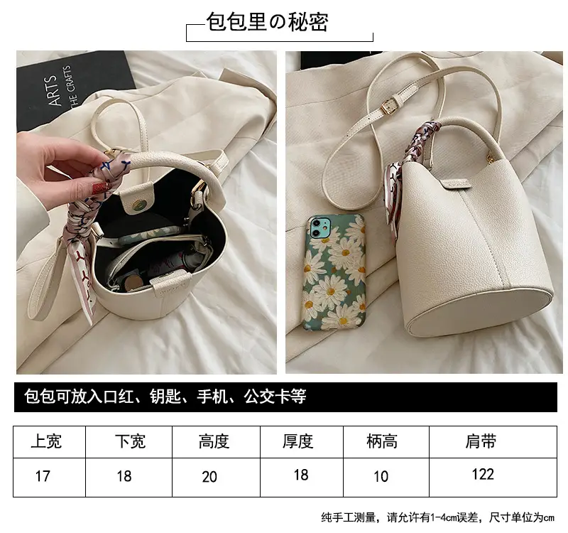 Pink Litchi Pattern Shoulder Bag with Crossbody Strap — feature 1