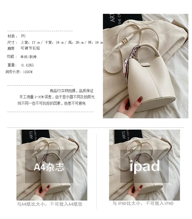 Pink Litchi Pattern Shoulder Bag with Crossbody Strap — feature 2