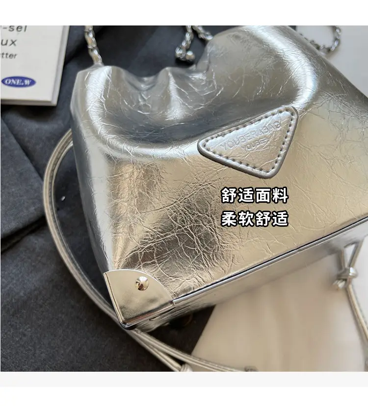 Silver Chain Bucket Bag for Women 2024 — feature 4