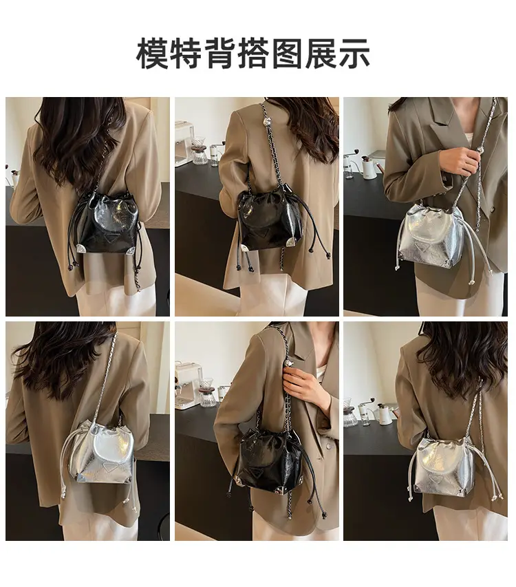 Silver Chain Bucket Bag for Women 2024 — feature 9