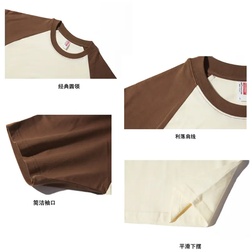 New Men Cotton Rag Shoulder T-Shirt White Pink - Image 10