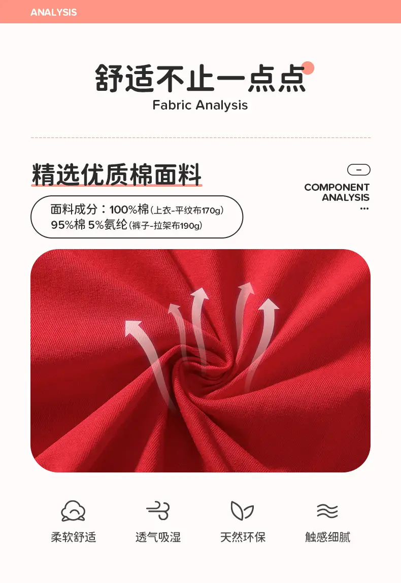 Red T-shirt & Black Pants for Girls with Cute Sticker Embroidery — feature 10