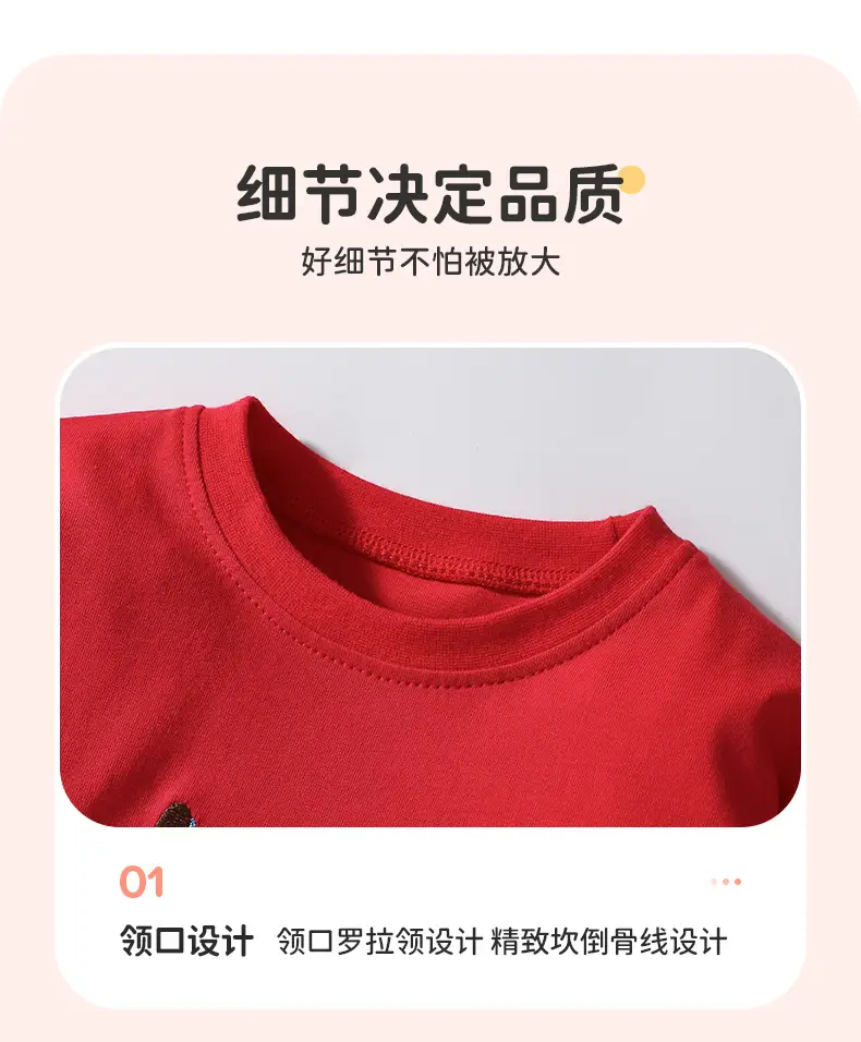 Red T-shirt & Black Pants for Girls with Cute Sticker Embroidery — feature 13
