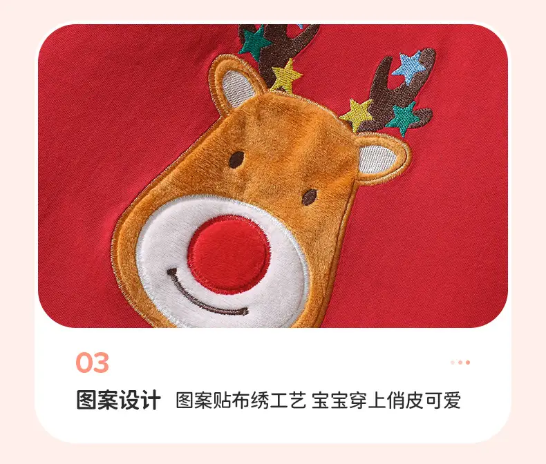 Red T-shirt & Black Pants for Girls with Cute Sticker Embroidery — feature 15