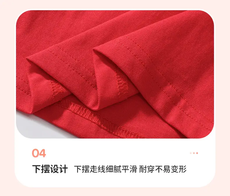 Red T-shirt & Black Pants for Girls with Cute Sticker Embroidery — feature 16
