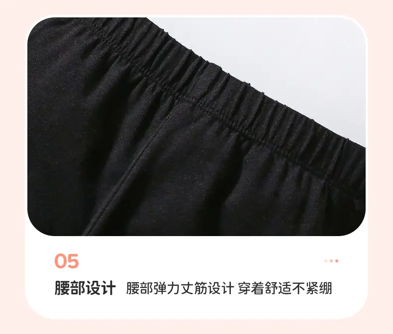 Red T-shirt & Black Pants for Girls with Cute Sticker Embroidery — feature 17