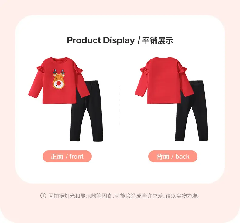 Red T-shirt & Black Pants for Girls with Cute Sticker Embroidery — feature 19