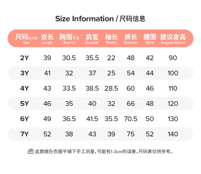Red T-shirt & Black Pants for Girls with Cute Sticker Embroidery — feature 6