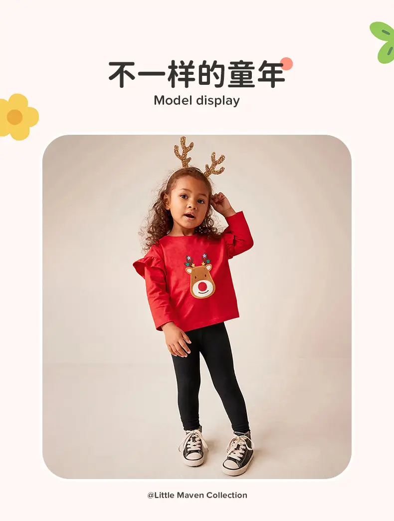 Red T-shirt & Black Pants for Girls with Cute Sticker Embroidery — feature 7