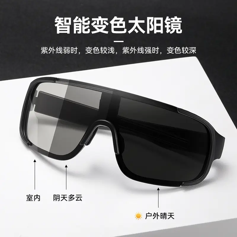 UV-Proof Windproof Sunglasses Women Large Frame