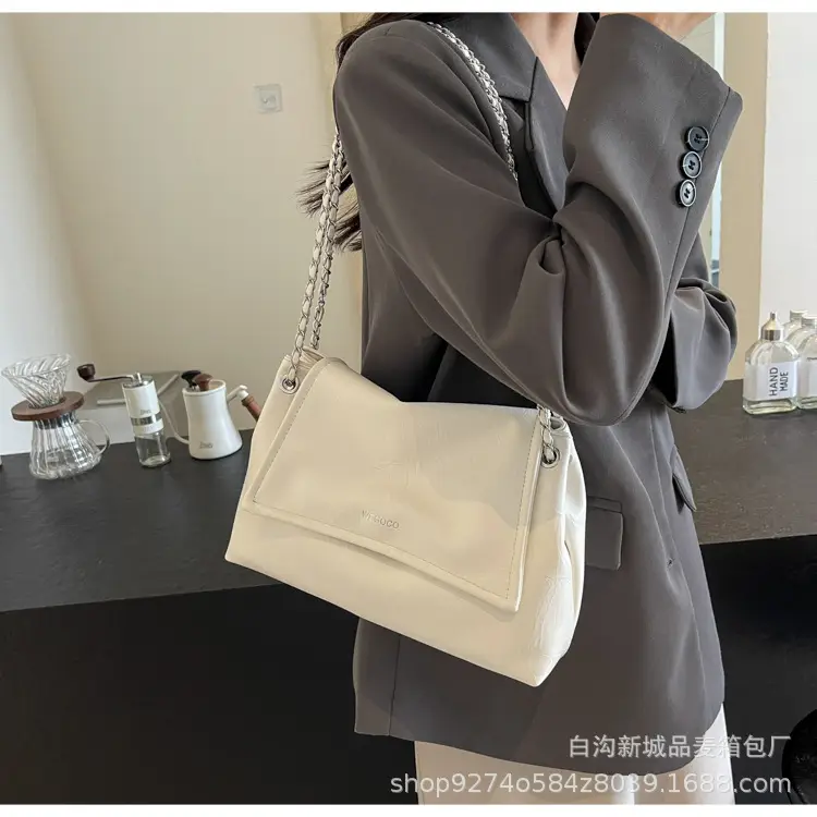 Women Chain Crossbody Bag Large Capacity Cream — feature 15
