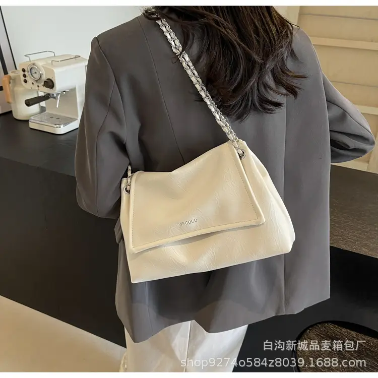 Women Chain Crossbody Bag Large Capacity Cream — feature 16