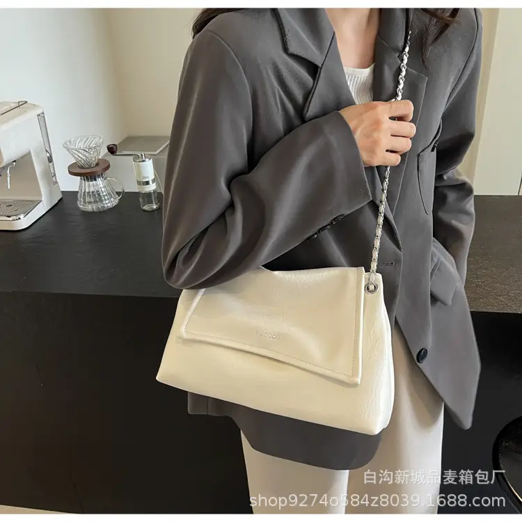 Women Chain Crossbody Bag Large Capacity Cream — feature 17
