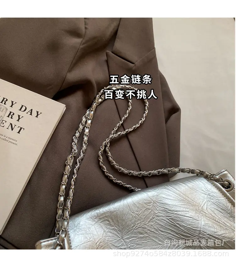 Women Chain Crossbody Bag Large Capacity Cream — feature 3