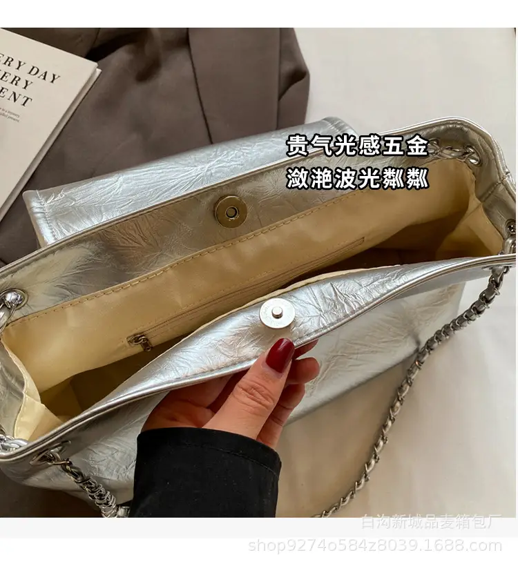 Women Chain Crossbody Bag Large Capacity Cream — feature 4