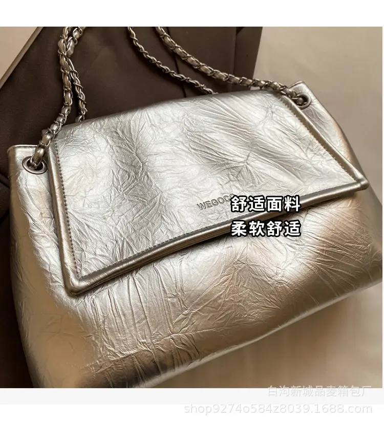 Women Chain Crossbody Bag Large Capacity Cream — feature 5
