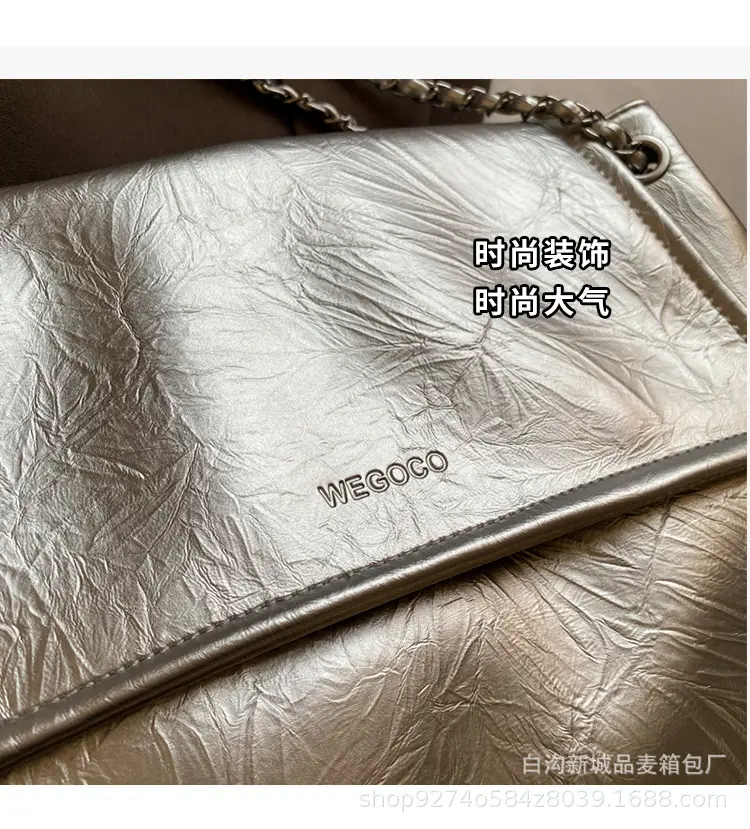 Women Chain Crossbody Bag Large Capacity Cream — feature 6