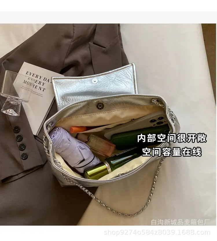 Women Chain Crossbody Bag Large Capacity Cream — feature 7