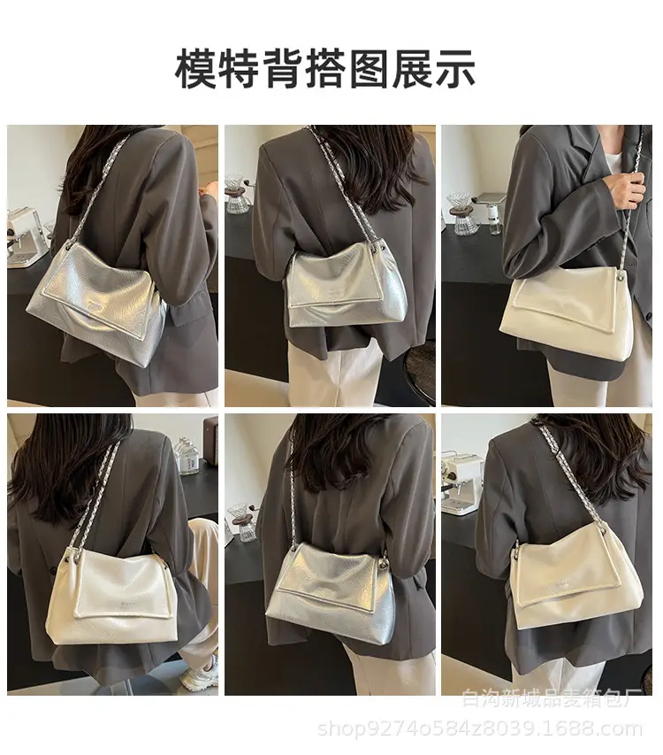 Women Chain Crossbody Bag Large Capacity Cream — feature 8