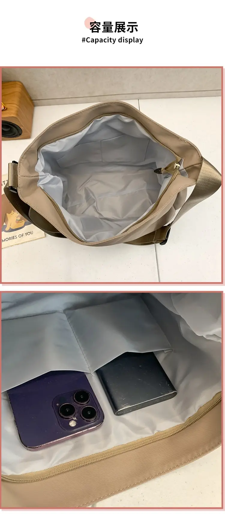 Small Transparent Shoulder Bag for Students — feature 11