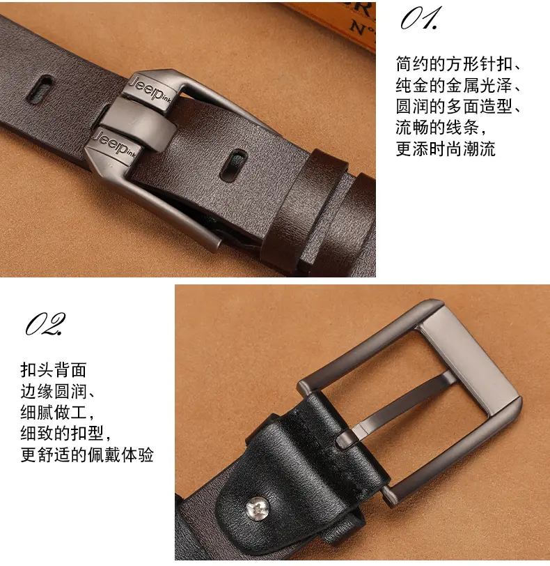 Men's Vintage Brown Leather Belt with Silver Buckle — feature 9
