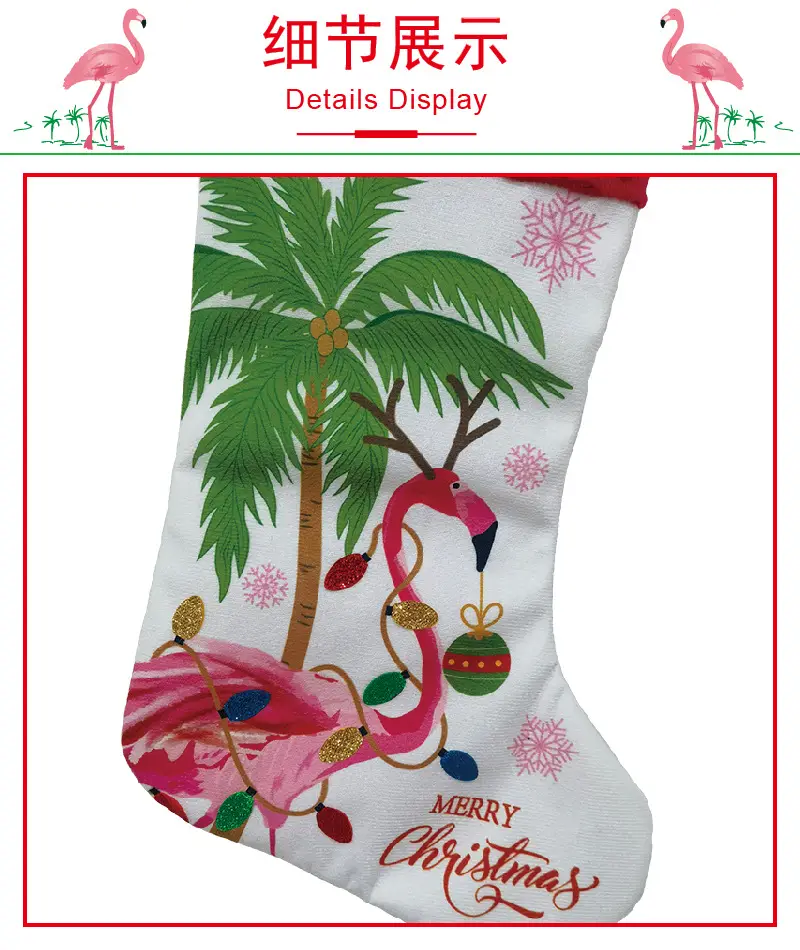 Christmas Stockings Set with Palm & Flower Design — feature 39